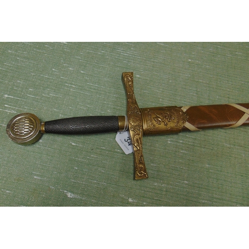 37 - Reproduction Excalibur sword in sheath, 43