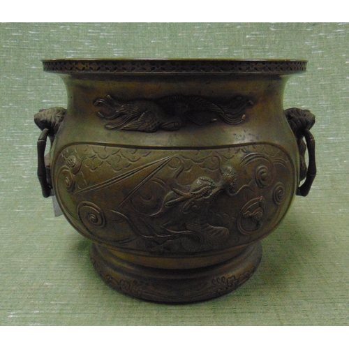 1 - Oriental  brass jardiniere, moulded bird decoration, bamboo handles, 10 x 11