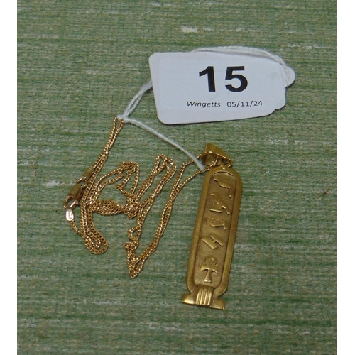 15 - 9ct marked gold chain, with an Egyptian pendant. 6.5 gms inclusive of pendant.