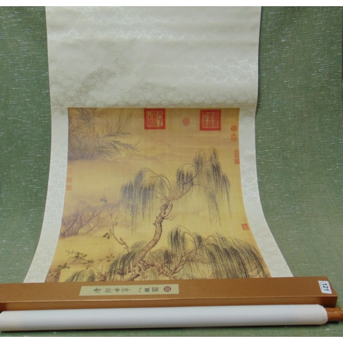 121 - Boxed oriental scroll.