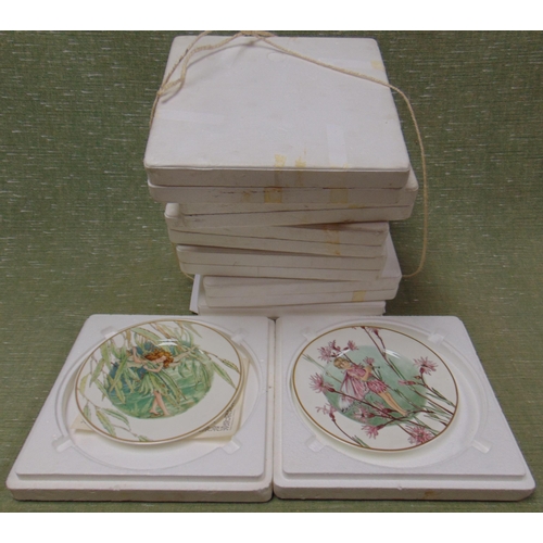 202 - Quantity of Villeroy & Boch collectors plates.