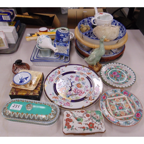 231 - Antique soap dish, Wedgwood vase, hors d'oeuvres dish, etc.