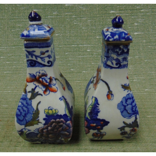 403 - Small pair of Masons lidded vases, having transfer decoration, each 5