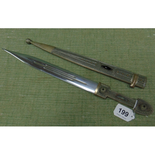 199 - Decorative dagger in sheath, 18.5