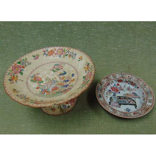 30 - Interesting collection of antique Oriental china,  for restoration.