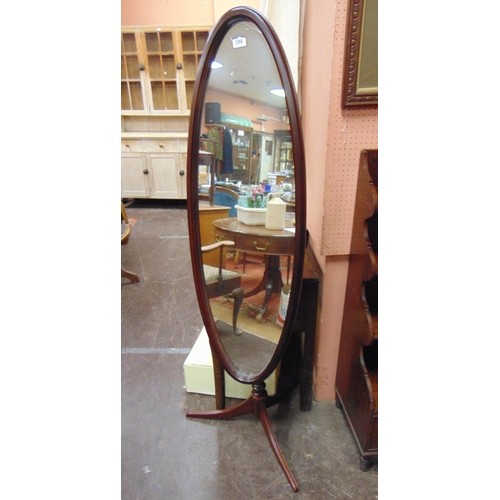 396 - Modern robing mirror.