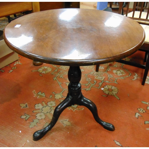 371 - Antique mahogany tripod table, circular top, on baluster column and down swept supports, 26