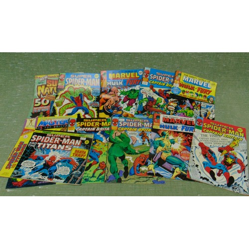 305 - Interesting collection of vintage comics to include Captain Britain No 1, 8, 21 & 24.