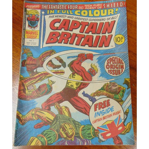 305 - Interesting collection of vintage comics to include Captain Britain No 1, 8, 21 & 24.