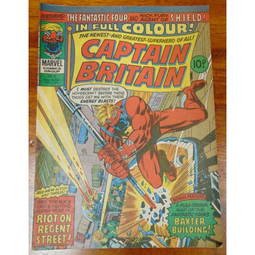 305 - Interesting collection of vintage comics to include Captain Britain No 1, 8, 21 & 24.