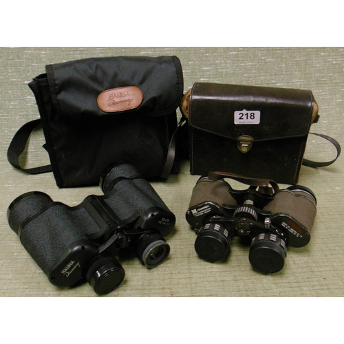 218 - Cased pair of Harimax binoculars and one other pair.