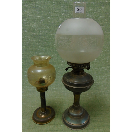 Lot 20        