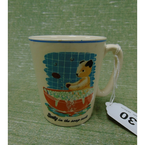 Lot 30        