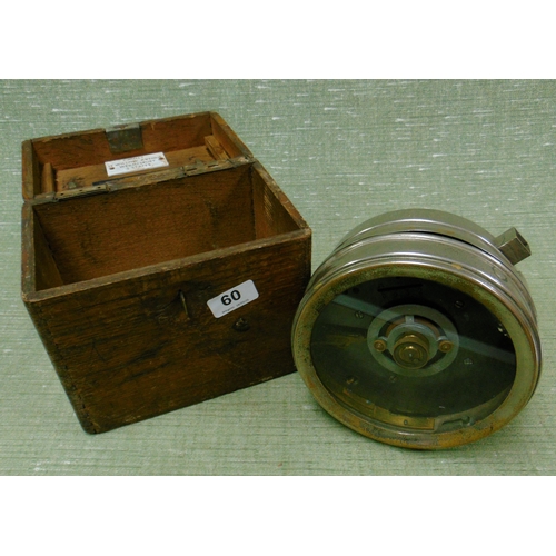 Lot 60        