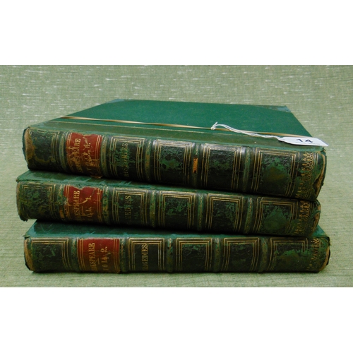 Lot 14        