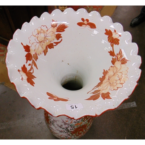 15 - Large antique Japanese Kutani vase, having flared rim with traditional decoration and character mark... 