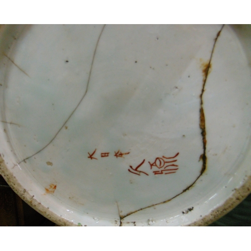 15 - Large antique Japanese Kutani vase, having flared rim with traditional decoration and character mark... 