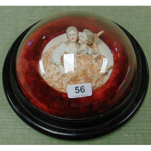 Lot 56        
