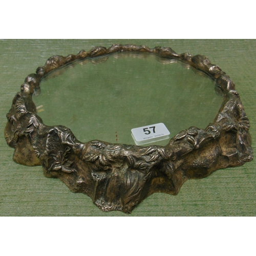 Lot 57        