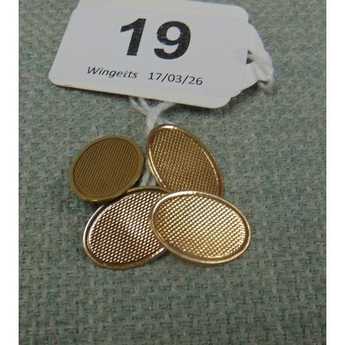 Lot 19        