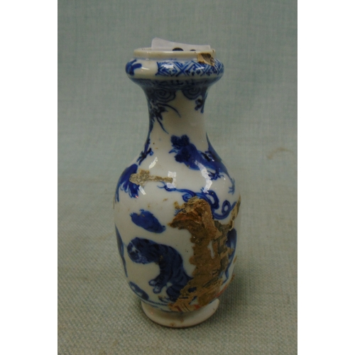 Lot 20        