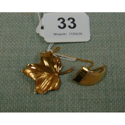 Lot 33        