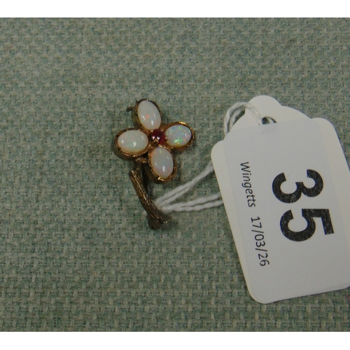 Lot 35        