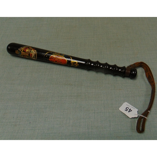Lot 45        