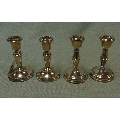 Lot 50        