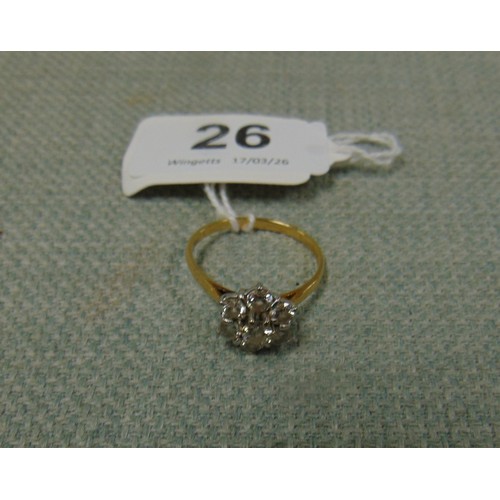 Lot 26        