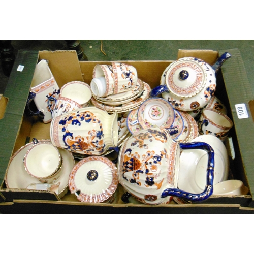 108 - Gilt and floral decorated tea set, etc.