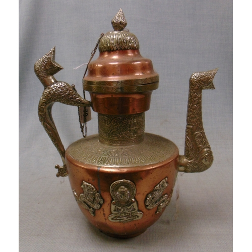 79 - Reproduction Eastern teapot , having dragon decoration, 17