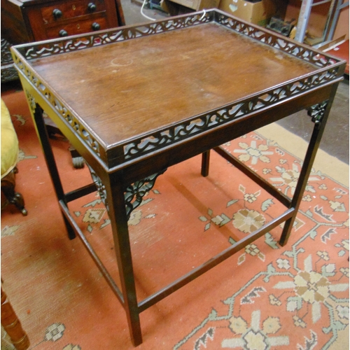 Good antique mahogany silver table, the rectangular top having pierced ...
