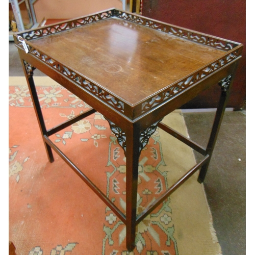 Good antique mahogany silver table, the rectangular top having pierced ...