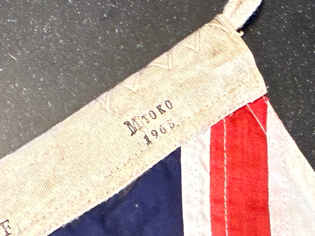 Post WW2 Rhodesian Air Force Flag Dated 1965 Rare Flag from pre ...