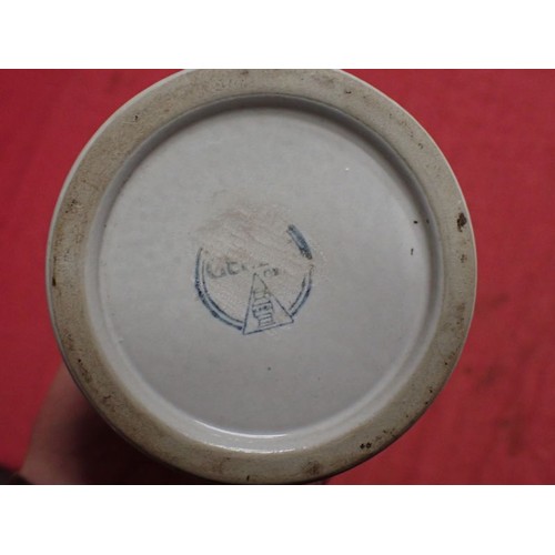 28 - Imperial German Artillery reservist beer stein

Generic reservist stein for artillery, not named to ... 