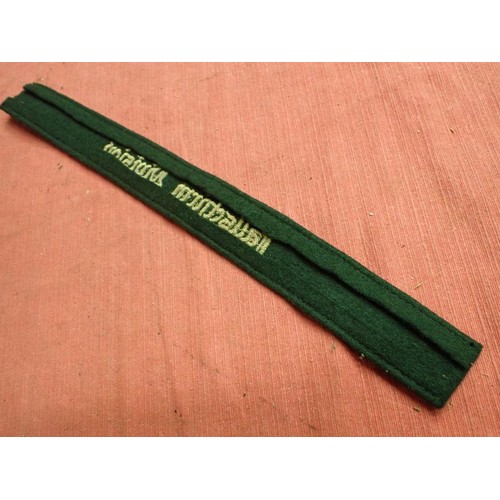 27 - Luftwaffe Fallschirmjager Division cuff title

EXCELLENT CONDITION FULL LENGTH CUFF TITLE - WOVEN ST... 