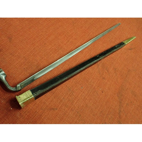32 - REPLICA SPRINGFIELD / ENFIELD TYPE SOCKET BAYONET

WELL MADE ACCURATE COPY FOR RE-ENACTMENT. BRASS M... 