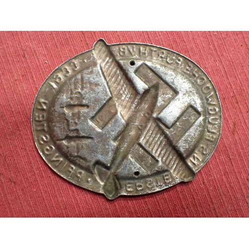 34 - 3rd Reich 1933 N.S.F.F. plaque

Rare early plaque. Die stamped aluminium with a bronzed finish. 80 m... 