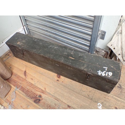 Lot 32        