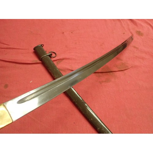 44 - WW2 Japanese N.C.O.s Katana sword

A good condition example with a near-mint blade, 703 mm long. Mat... 
