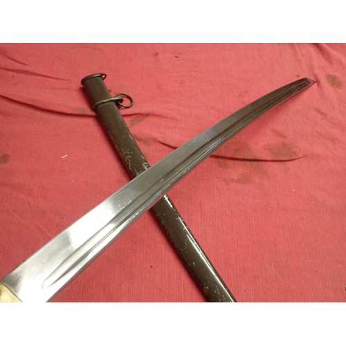 44 - WW2 Japanese N.C.O.s Katana sword

A good condition example with a near-mint blade, 703 mm long. Mat... 