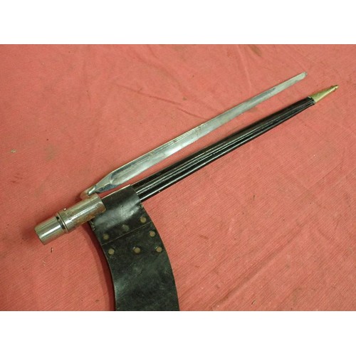 53 - Replica U.S. 1873 Springfield rifle socket bayonet

A good-quality steel copy of the bayonet with it... 