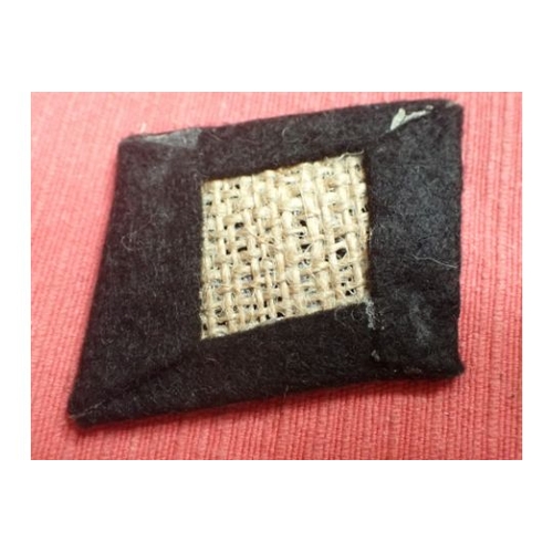 14 - WW2 German WAFFEN-SS UKRAINIAN DIV COLLAR TAB

GOOD CLEAN CONDITION. GREY STITCHED IMAGE. 68 MM ACRO... 