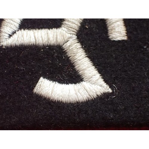 26 - WW2 Waffen-SS Freiwilligen collar tab

Good overall condition. No moth. 69 mm across