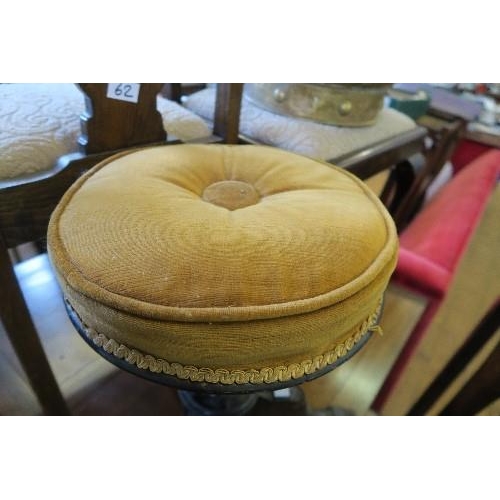 59 - A CIRCULAR PIANO STOOL