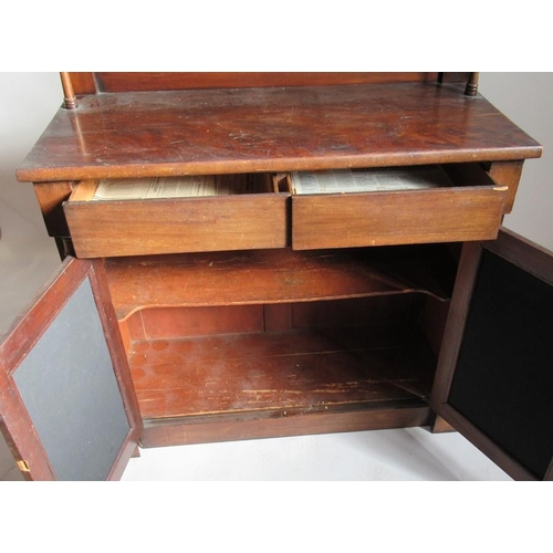 77 - A 19th century mahogany chiffonier, having a galleried shelf over, and fitted with two frieze drawer... 