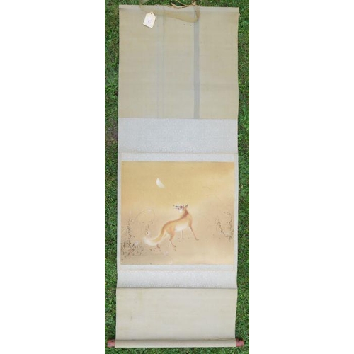 69 - A Kakemono, fox in grass, signed and sealed,15ins x 16ins, (Lot 58 Christies September 2003)