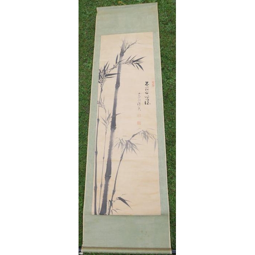 71 - A Japanese scroll painting of bamboo, inscribed Sosho Kominami, with red seal Konan (Lot 251 Bonhams... 