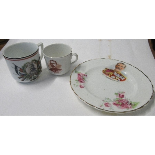 181 - Three items of commemorative ware, a plate and cup relating to Lord Kitchener, plate diameter 7ins, ... 